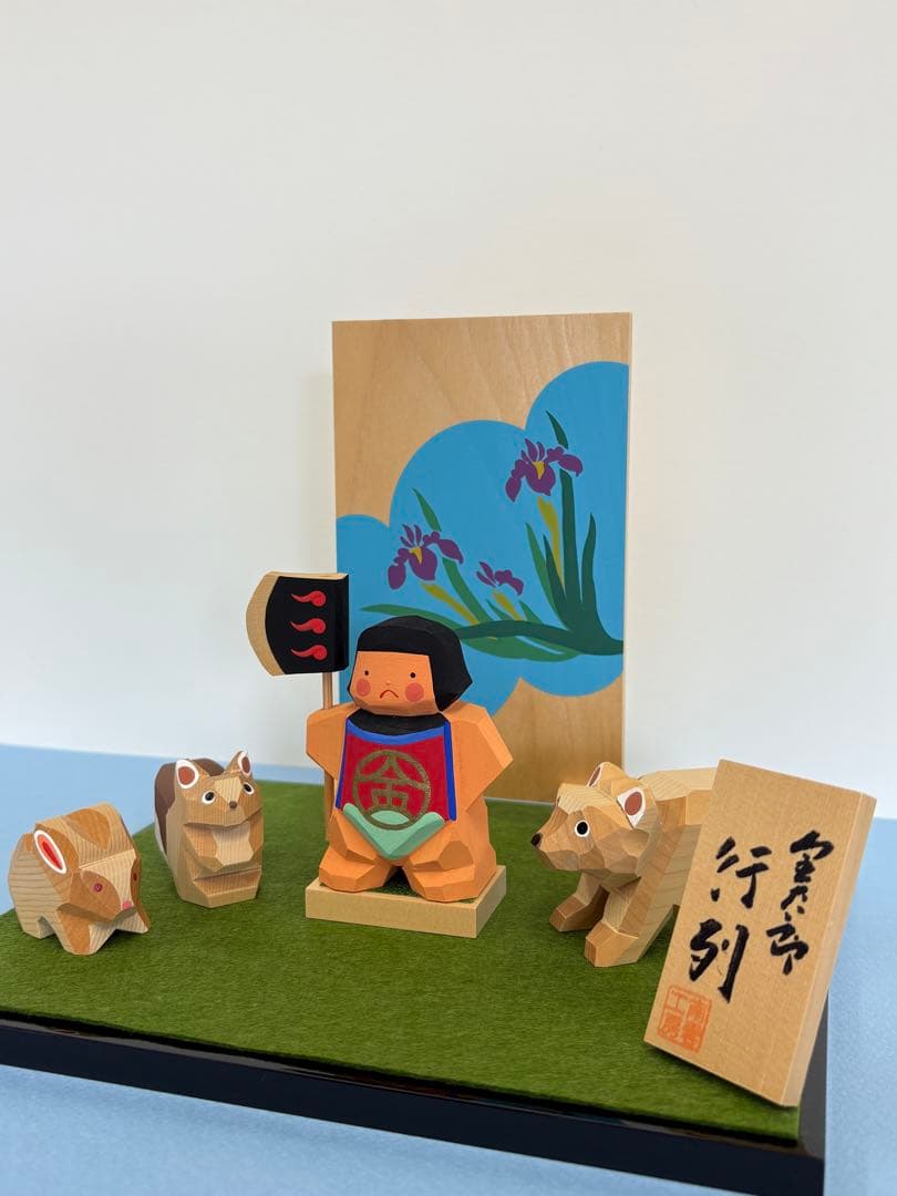 南雲作　五月人形　伊予一刀彫り　【金太郎 行列】