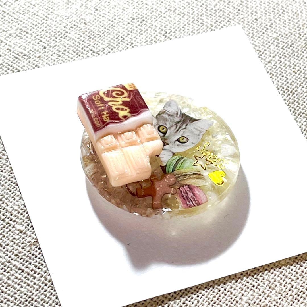 レジンアクセサリー　NO.60