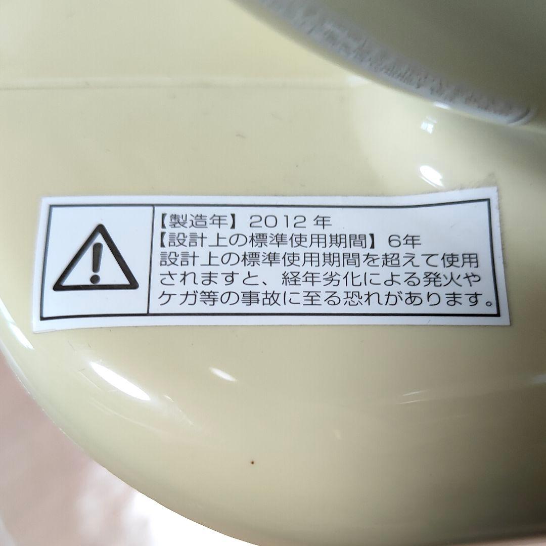 新林の滝 マイナスイオン発生 扇風機 NW-38T タイマー付き