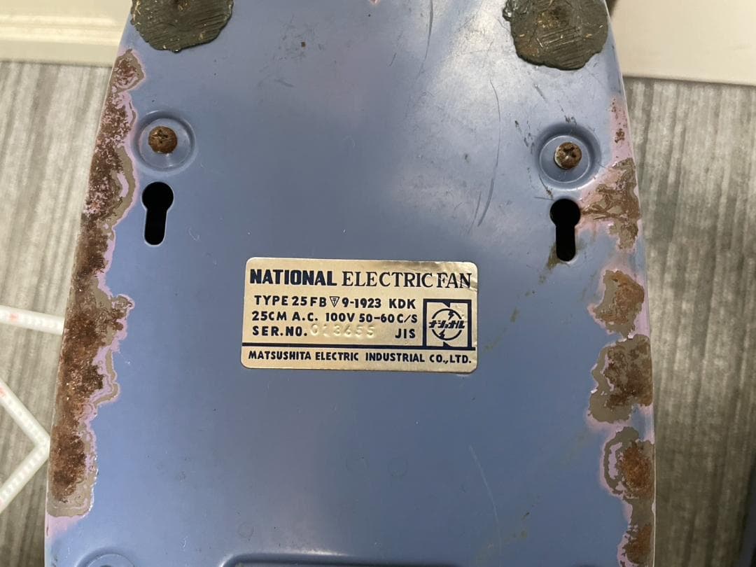 NATIONAL　卓上扇風機　レトロ　動作確認済み