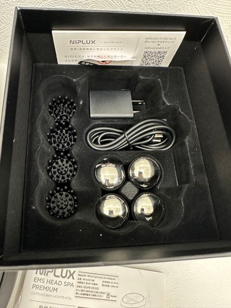 NIPLUX EMS ヘッドスパプレミアム　未使用美品　NP-EHSP23BK