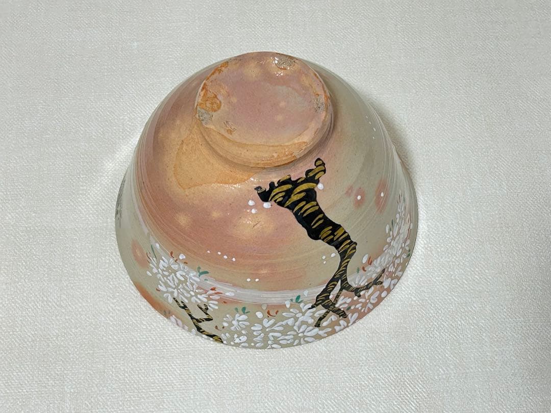 松坂萬古 佐久間勝山造 色絵桜花茶碗 桐共箱 布付