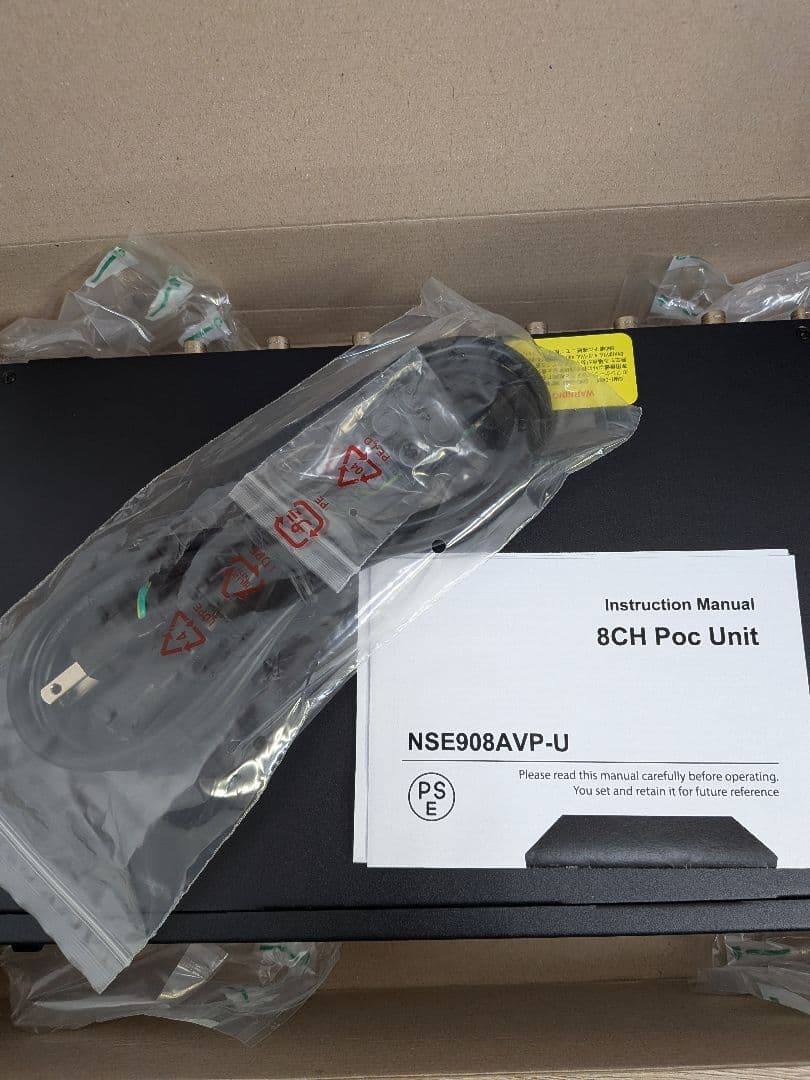 未使用品 NSS AHD ワンケーブル カメラ用 電源 NSE908AVP-U