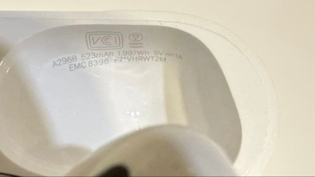 【正規品】AirPods pro 第二世代 type-C