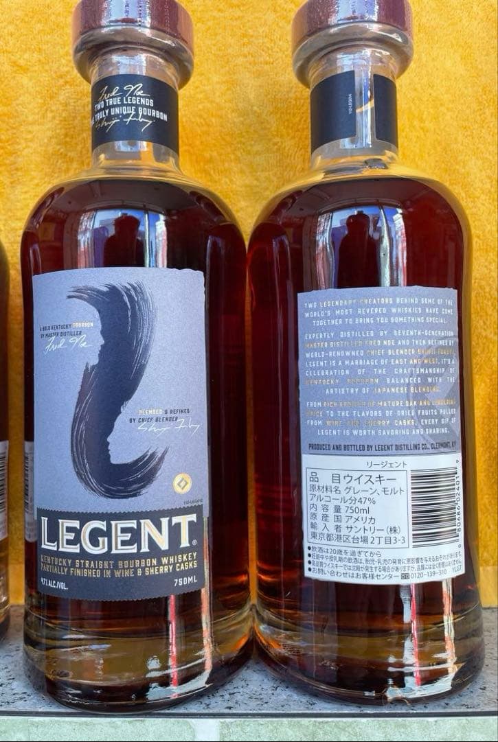 LEGENT バーボンウイスキー 750ml 47%