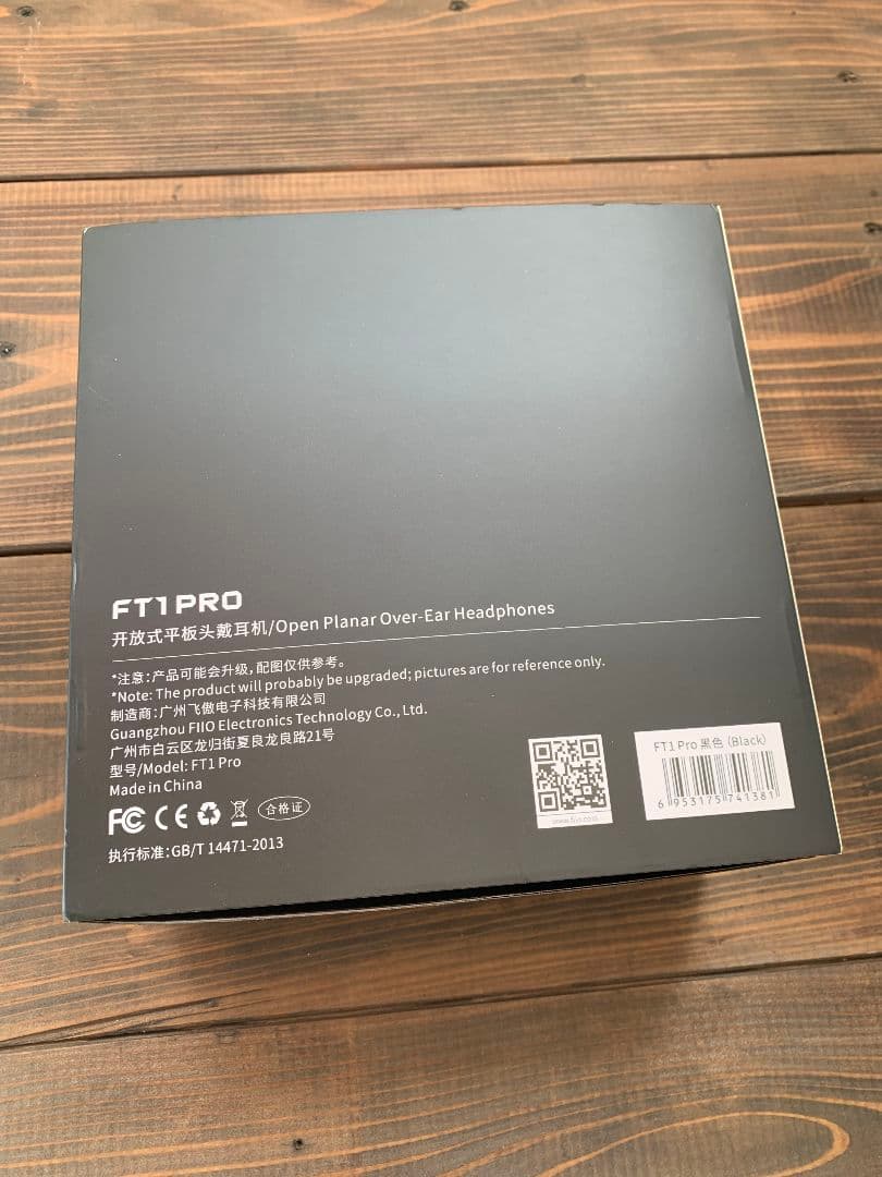 ほぼ新品 FIIO FT1PRO 開放型 平面駆動ヘッドホン 有線ヘッドホン 黒