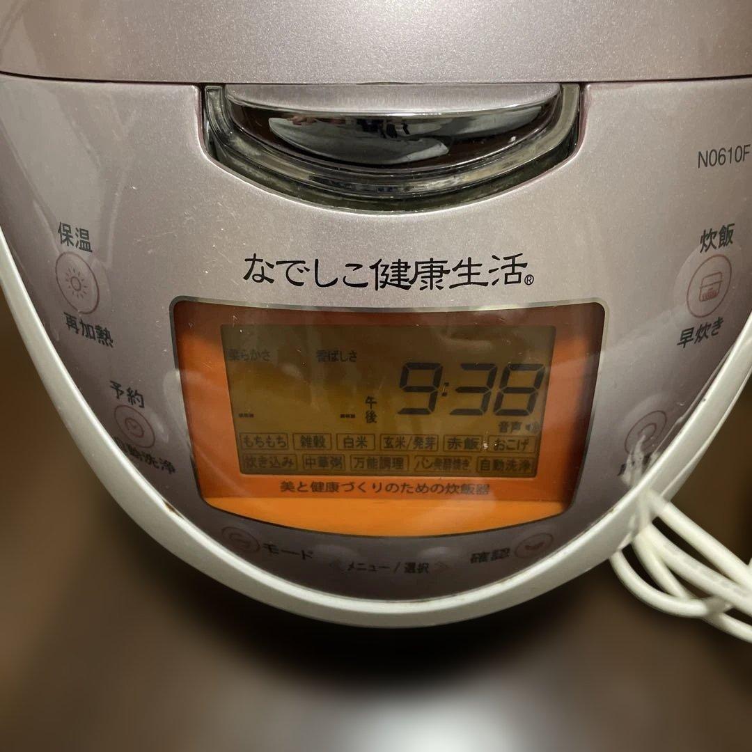 なでしこ健康生活N0610F