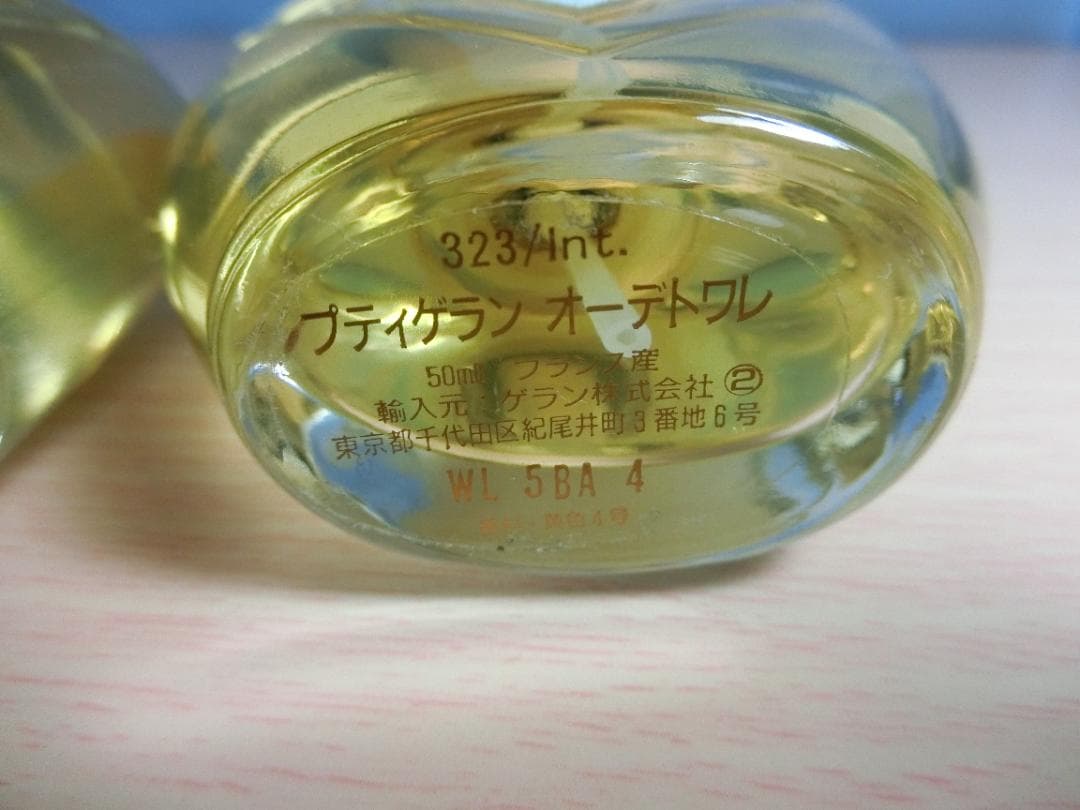 50ml未使用2本 ゲラン プティゲラン 香水 Petit Guerlain