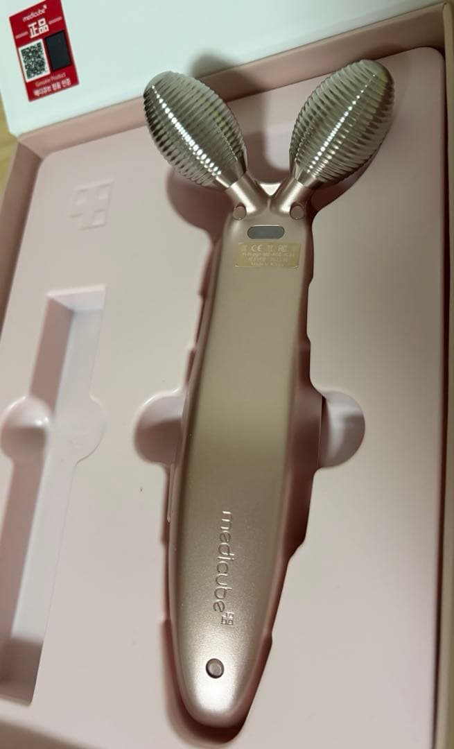 Medicube AGE-R EMS ダーマショット　美顔器　ピンク