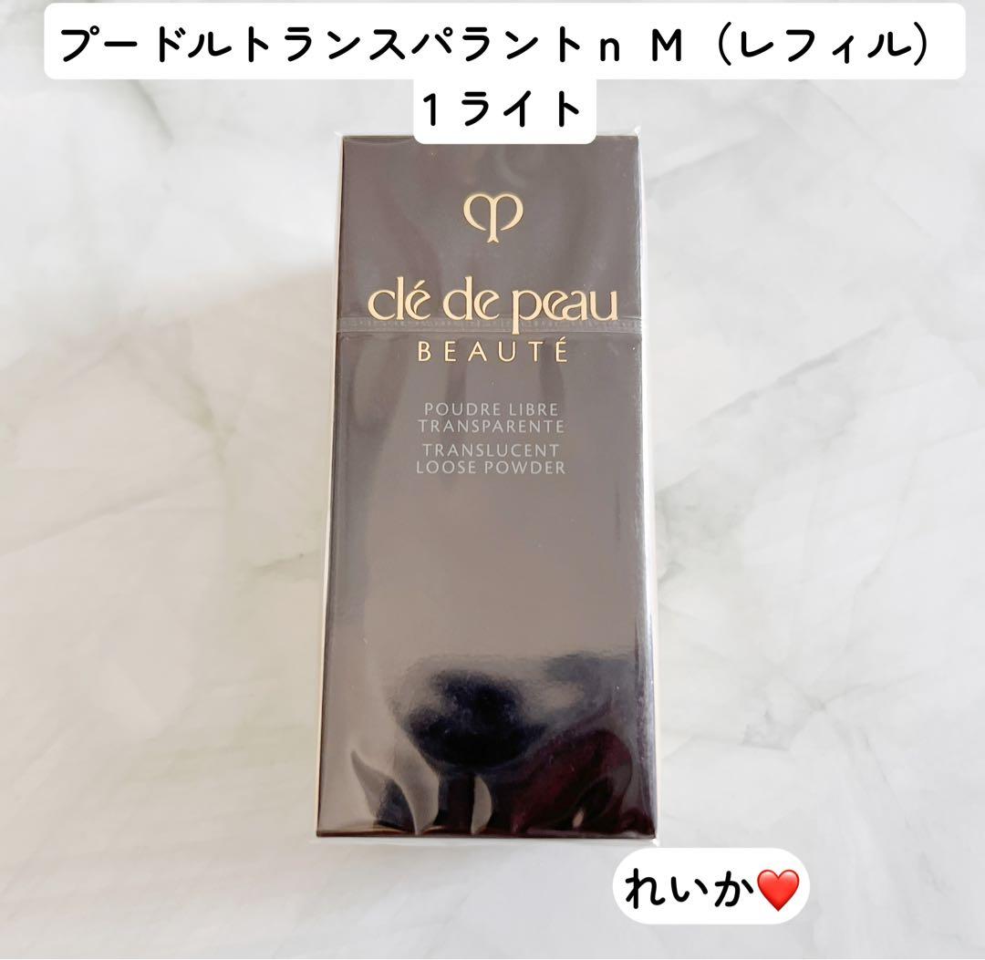 【1/30新入荷②】【レフィル】プードルトランスパラントｎ Ｍ　1 ライト