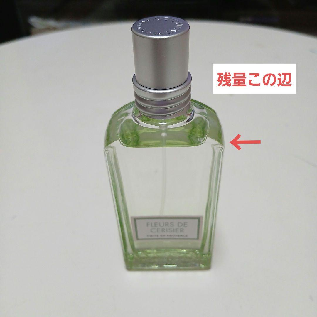 【美品】ロクシタン オードトワレ チェリーブロッサム&ホワイトマスカット