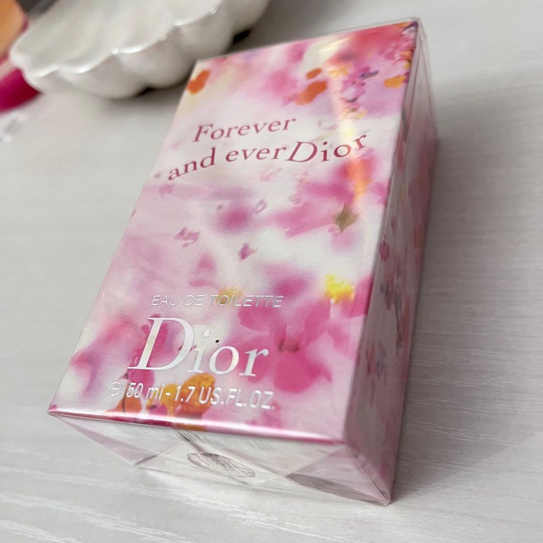 新品未開封 Forever and ever Dior 50ml