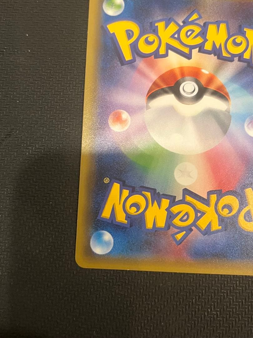 サトシゲッコウガEX プロモ