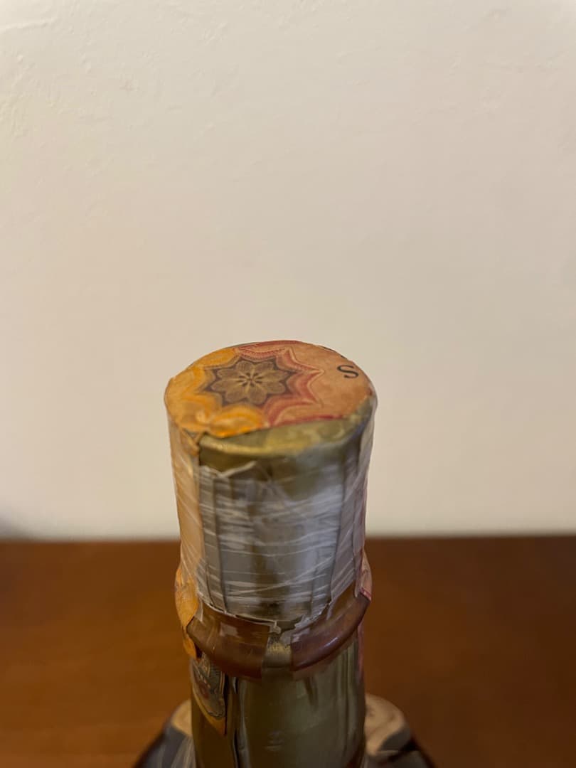 VXO Fitzgerald 10 Years Old 1958−1969