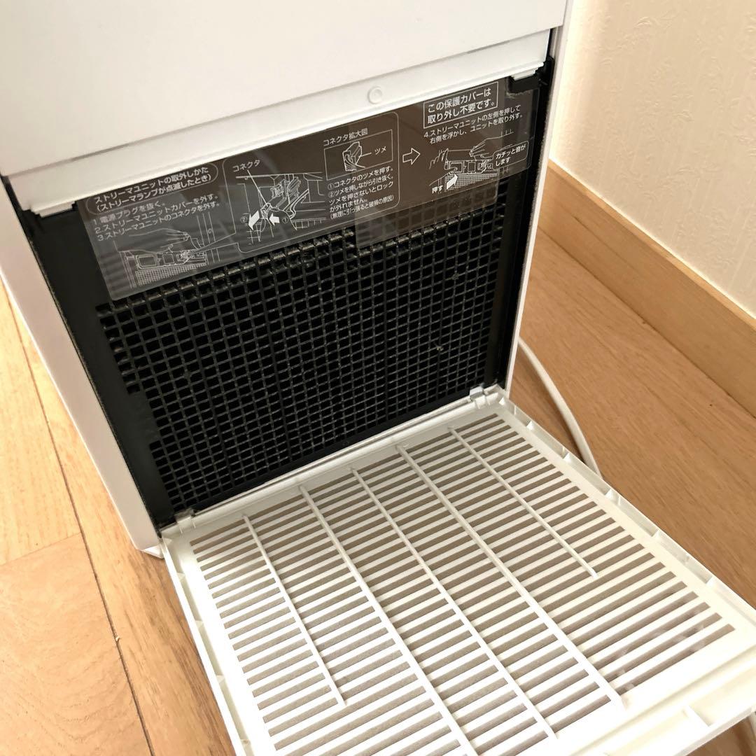 ダイキン空気清浄機MCK55W-W¥49800美品
