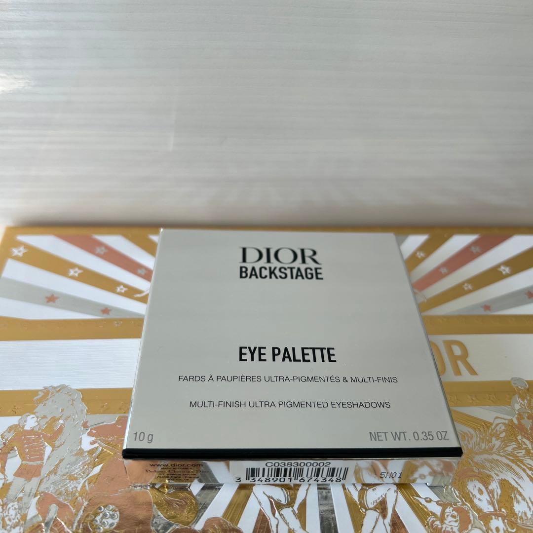 Dior ディオール　バックステージ　アイパレット　新品未使用　002