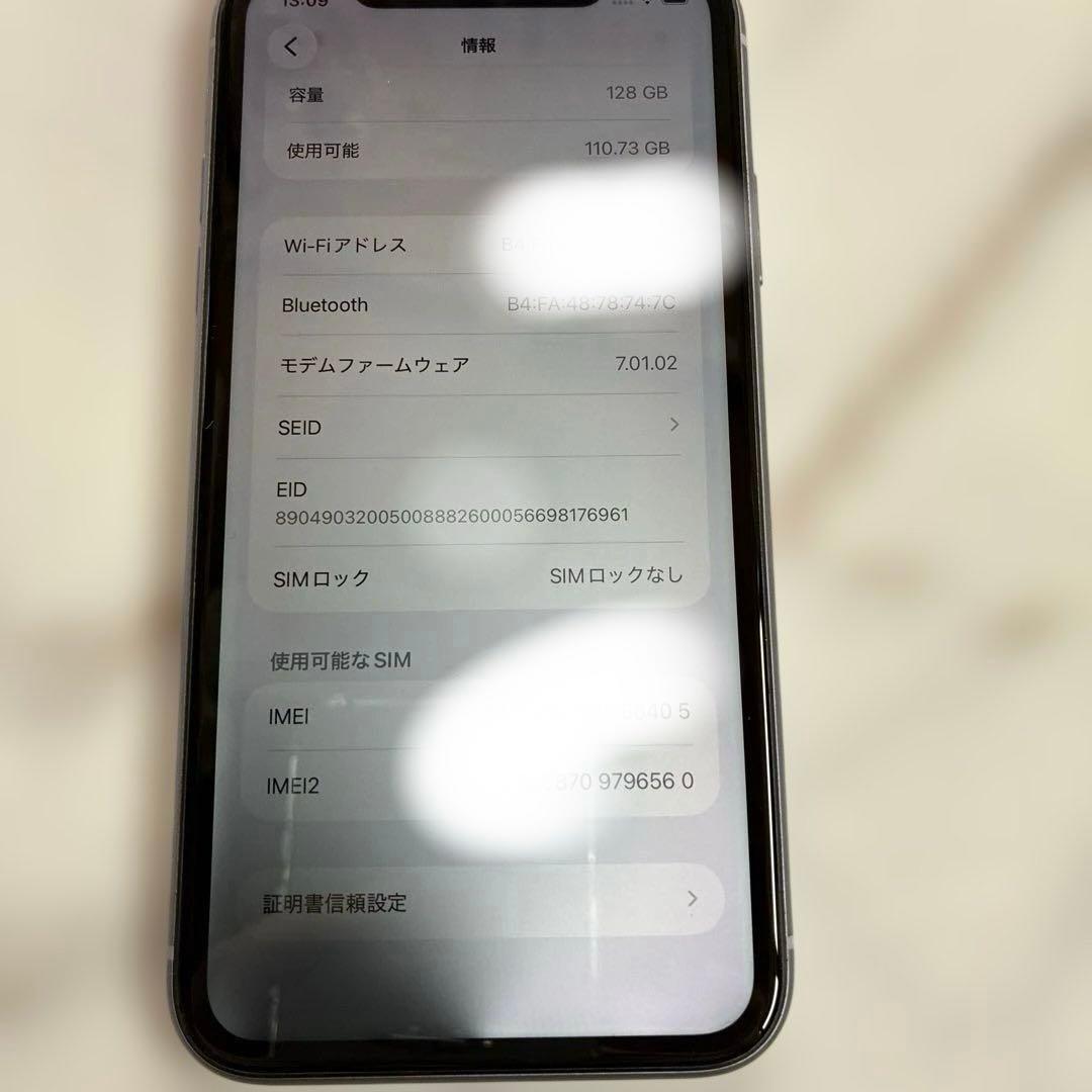 iPhone11 128GB パープル SIMフリー 本体 中古