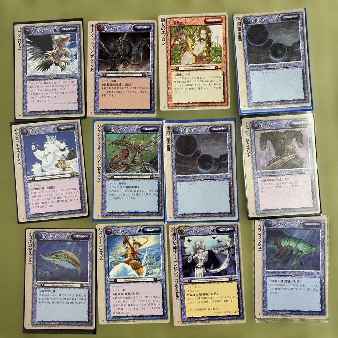 【ジャンク】モンコレTCG まとめ売り　限定7枚、極稀約70枚、稀約600枚 他