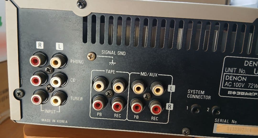 DENON UPA-F07 プリメインアンプ シルバー