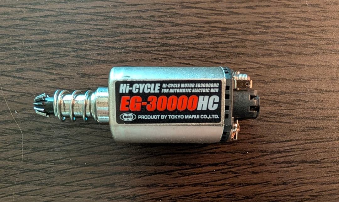 東京マルイ 次世代電動ガン URG-I EG-30000 HC 動作未確認