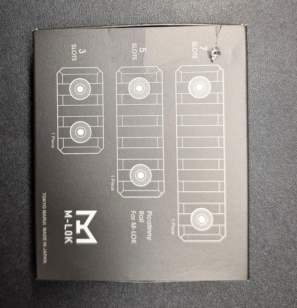 東京マルイ 次世代電動ガン URG-I EG-30000 HC 動作未確認