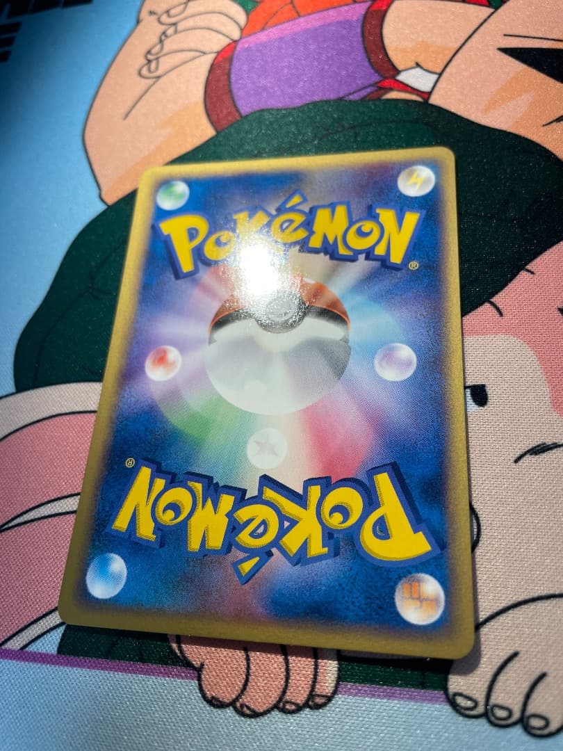 R団のソーナンス PCG ポケモンカード ロケット団の逆襲