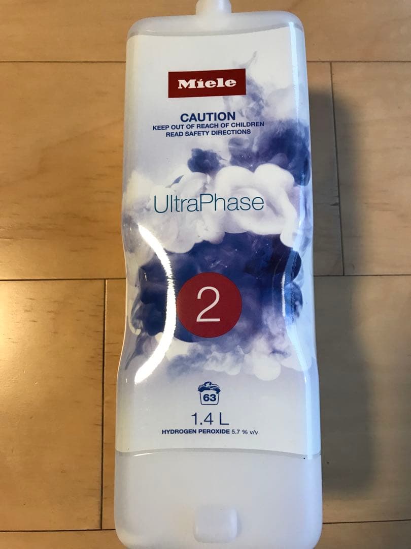 ‼️ブラックフライデーSALE‼️Miele ミーレ 洗濯洗剤　新品(CP付き)