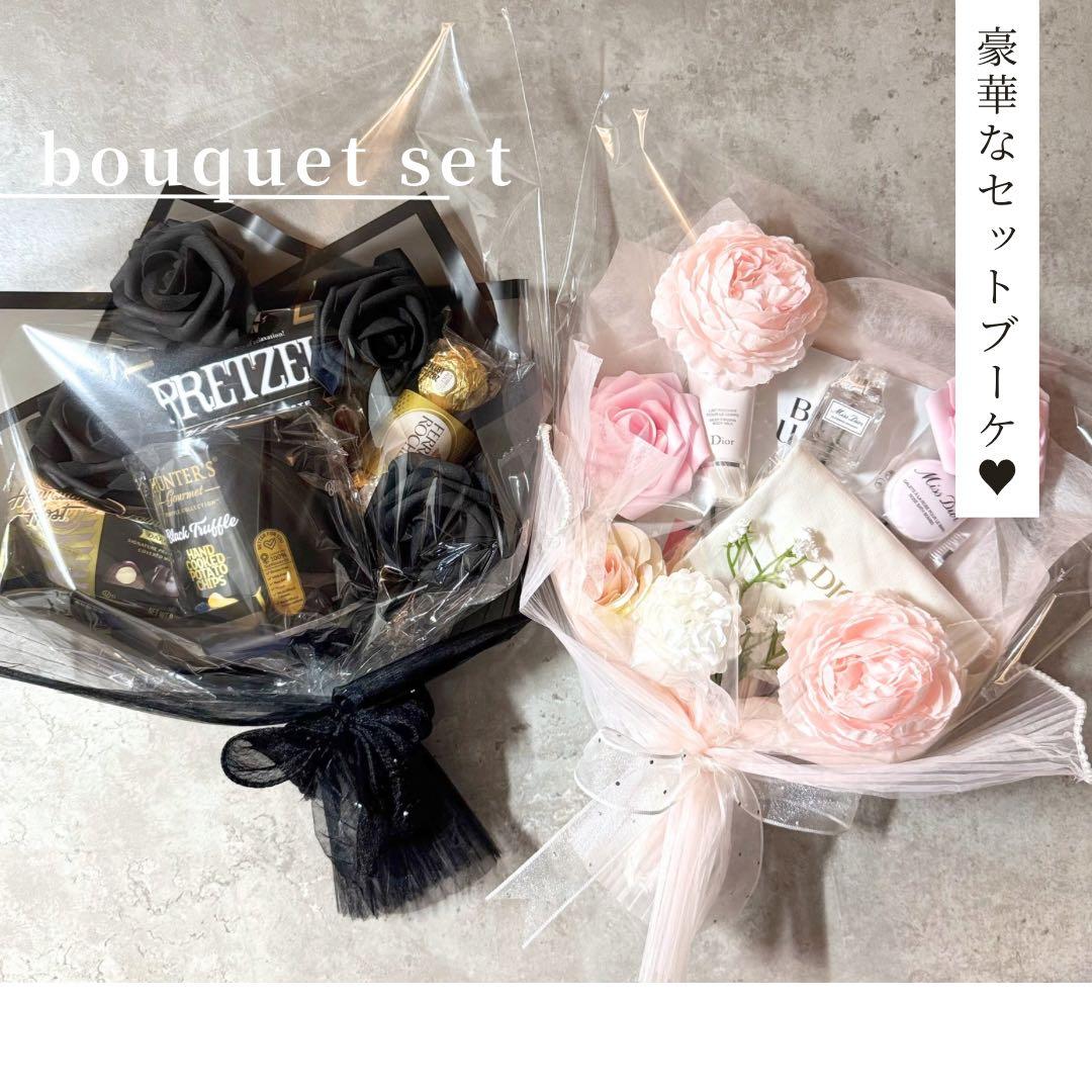 コスメブーケ ギフトブーケ 結婚式 誕生日 プレゼント 5-1