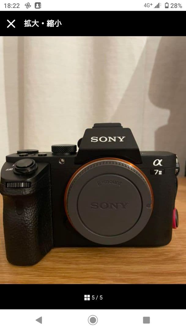 み*と様 Sony α7Ⅱ ILCE-7M2 ミラーレス一眼カメラまとめ売り