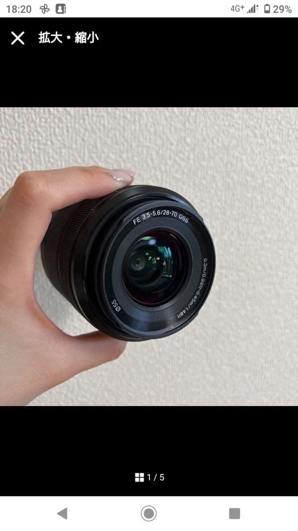 み*と様 Sony α7Ⅱ ILCE-7M2 ミラーレス一眼カメラまとめ売り