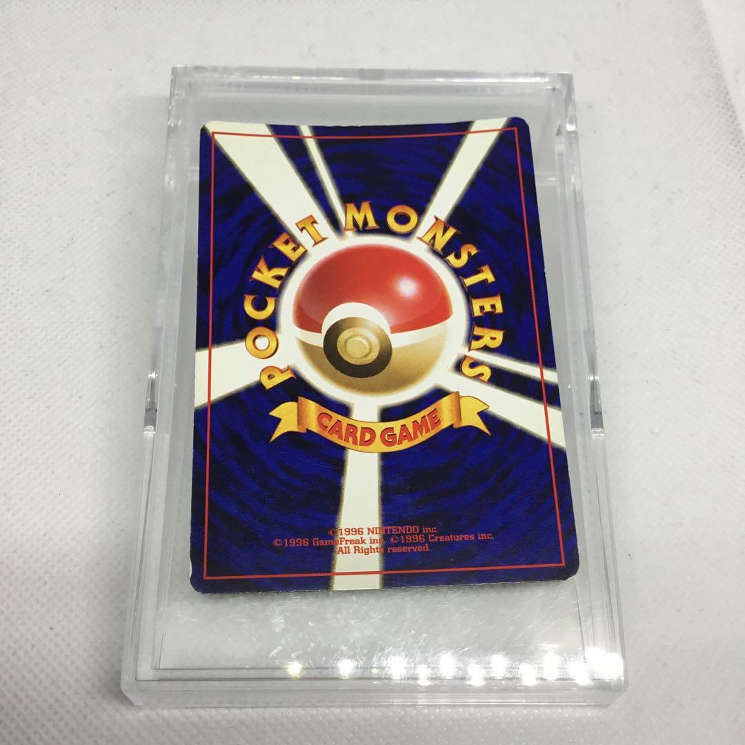 希少　十字　渦巻き　モンボ　希少ホロ　ポケモンカード　旧裏　メガニウム