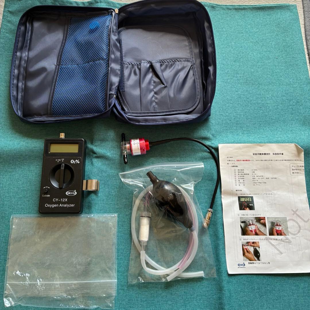 IKOU家庭用 酸素発生器＋CY-12X 酸素濃度計【2点セット】