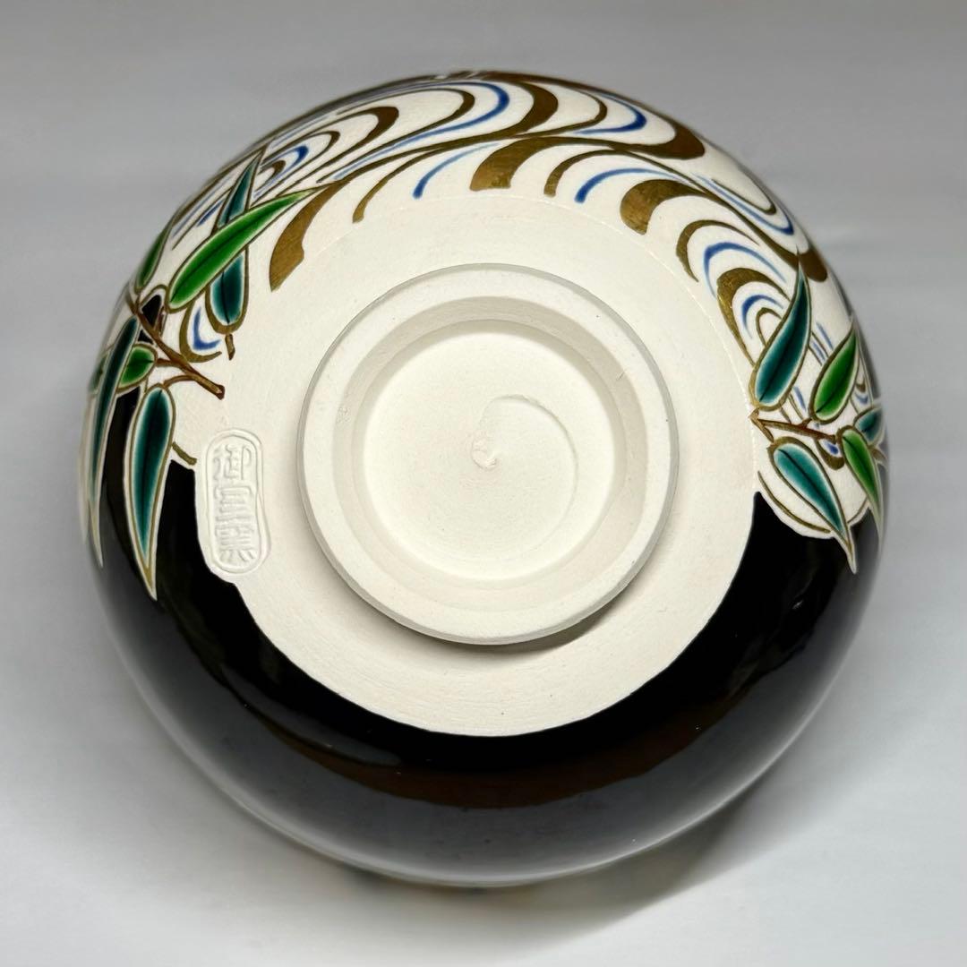 黒仁清 御室窯 金彩 色絵 鴛鴦 茶碗 抹茶碗 茶道具 共箱 共布