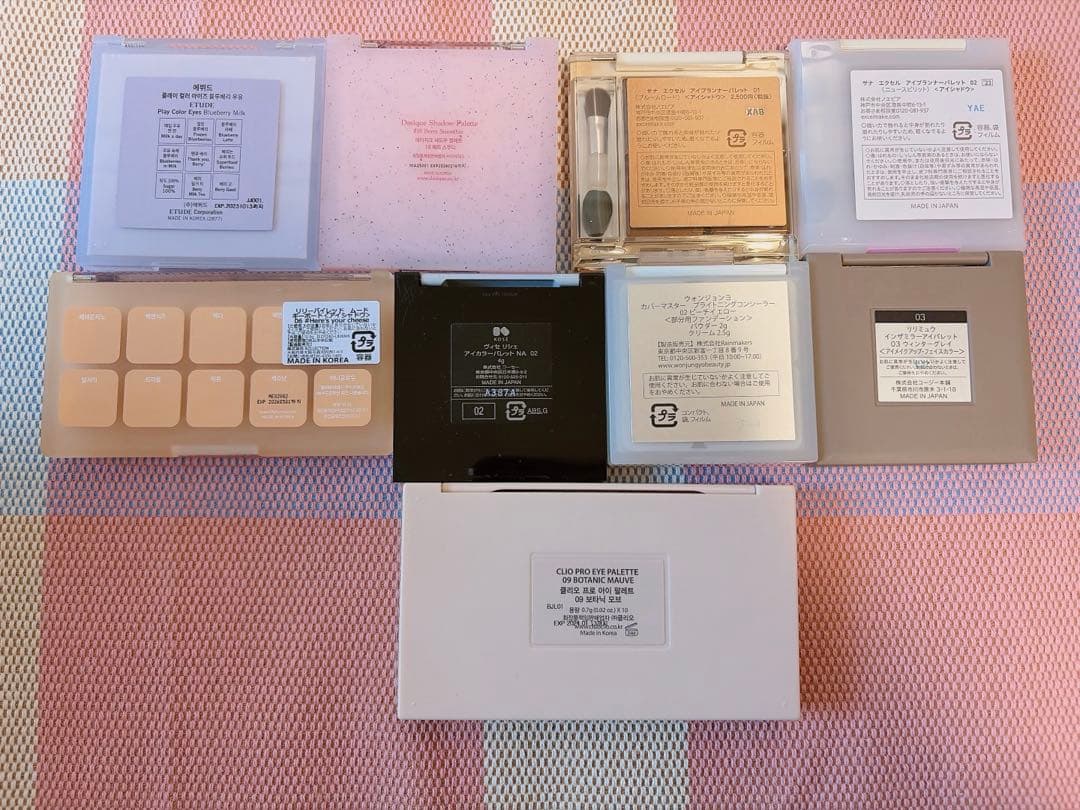 デパコス プチプラコスメ激安まとめ売り50点セット♡