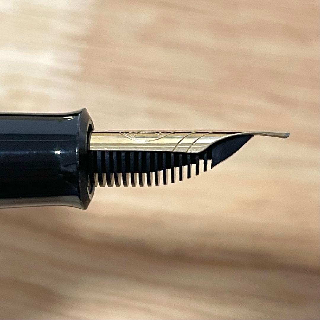 ペリカン PELIKAN スーベレーン #500 中字（M） 14C-585