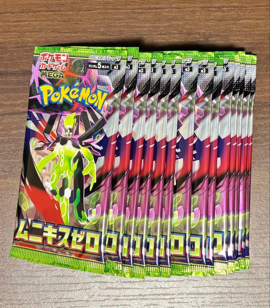 ち*台様 ポケモンカード 未開封バラパック等まとめ売り