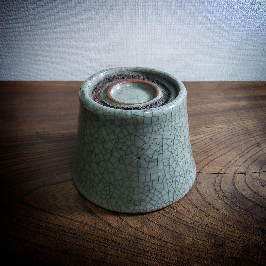 相馬　茶碗　茶器　茶道具　小鉢　訳あり　欠け