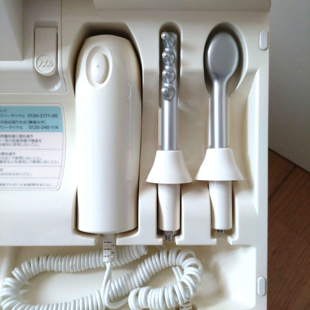 サキナ美顔器　ミュー