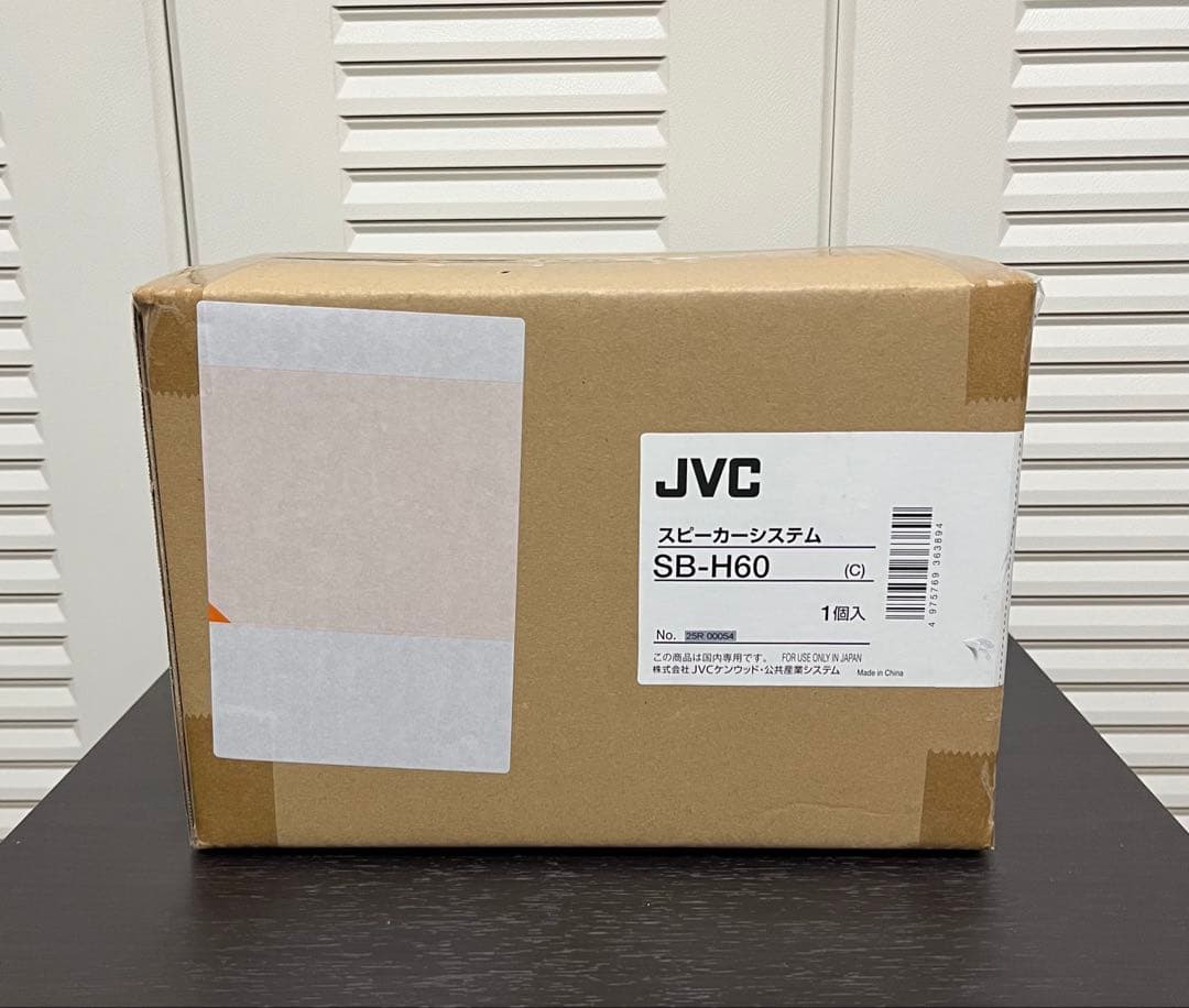 JVC SB-H60 防滴型スピーカー