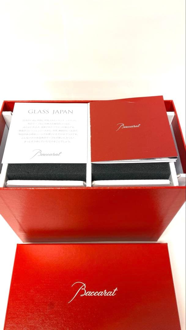 未使用　Baccarat バカラ　ヴィータ　ハイボール　2客セット　ペアグラス箱