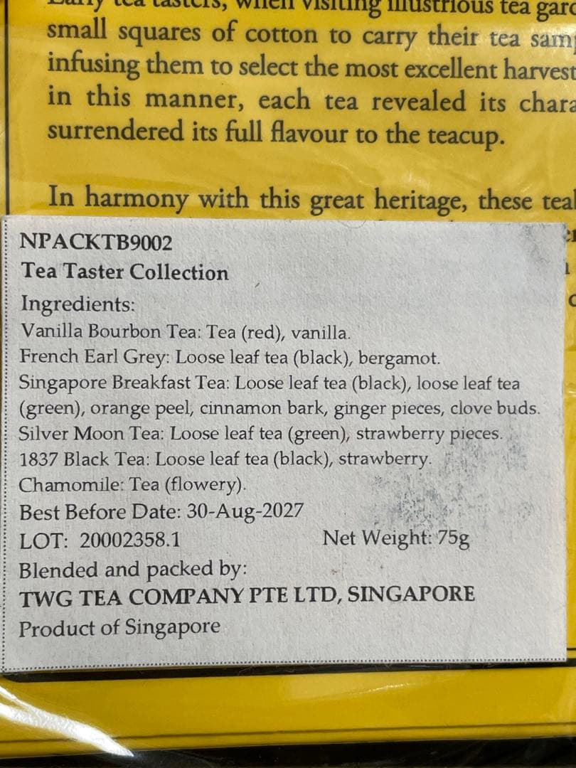 新品未使用未開封　TWG Tea Taster Collection 30パック