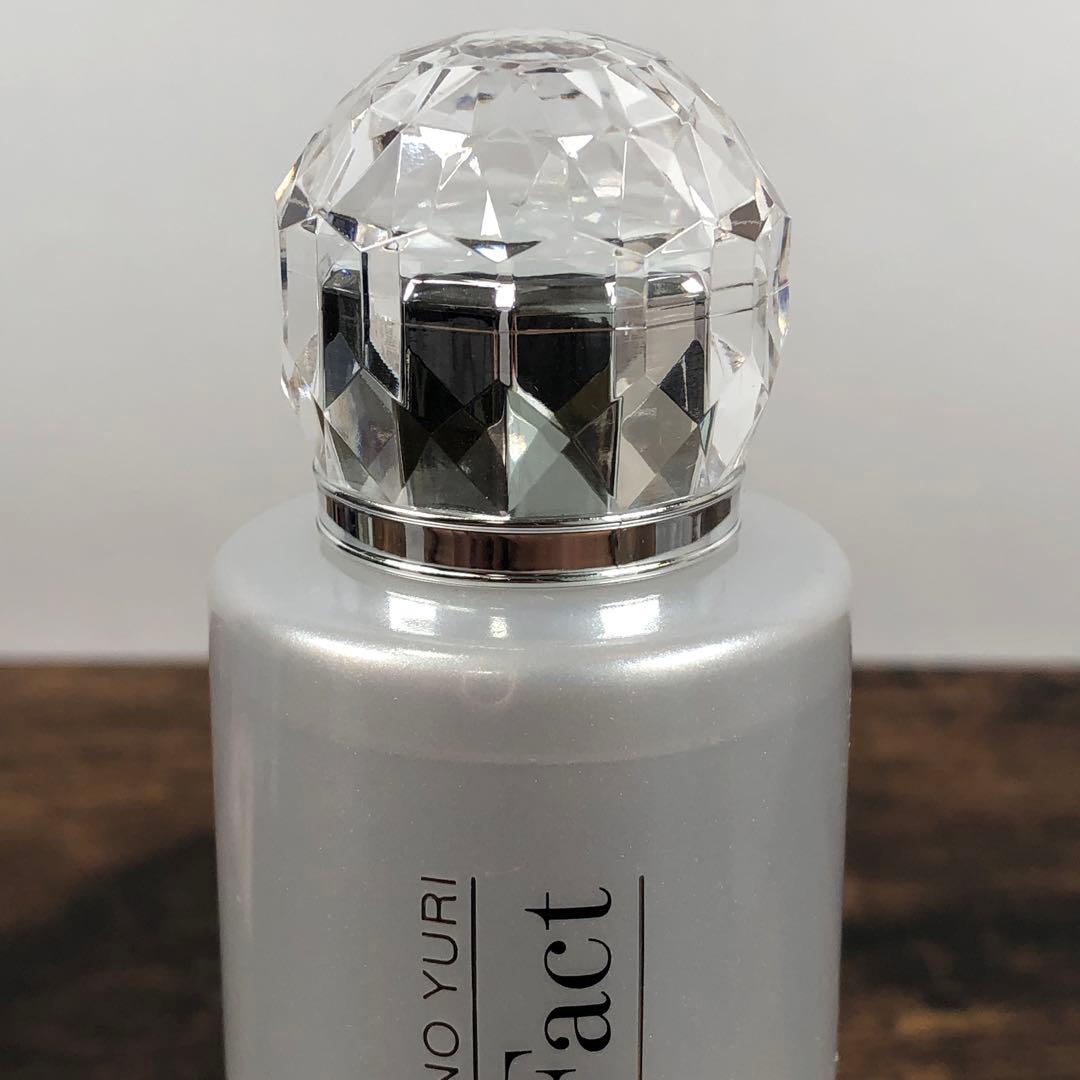 エステファクト クリアローション 200ml 2本