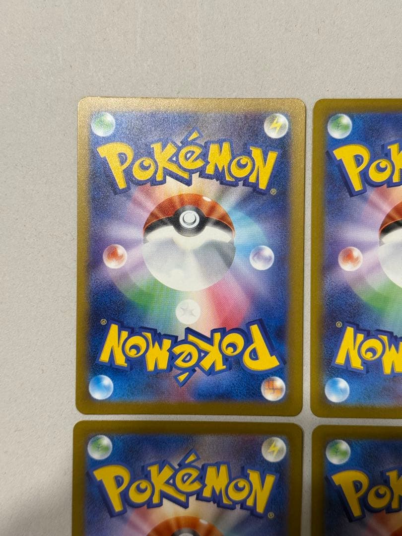 ポケモンカード　nのゾロアークex sar megaドリームex ４枚セット
