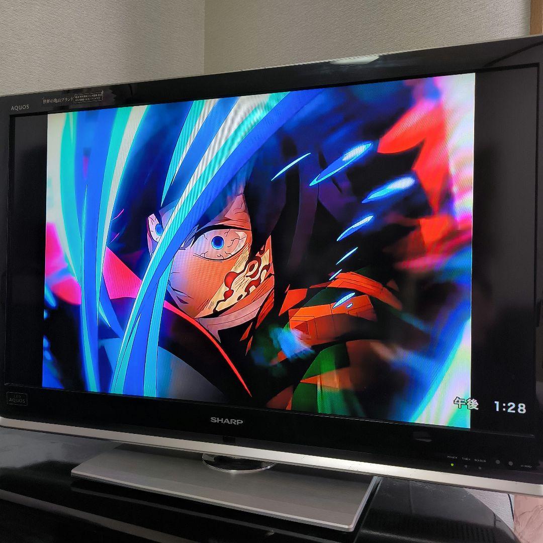 シャープ　アクオス　LC-40DZ3　亀山モデル　直下型LED 液晶テレビ