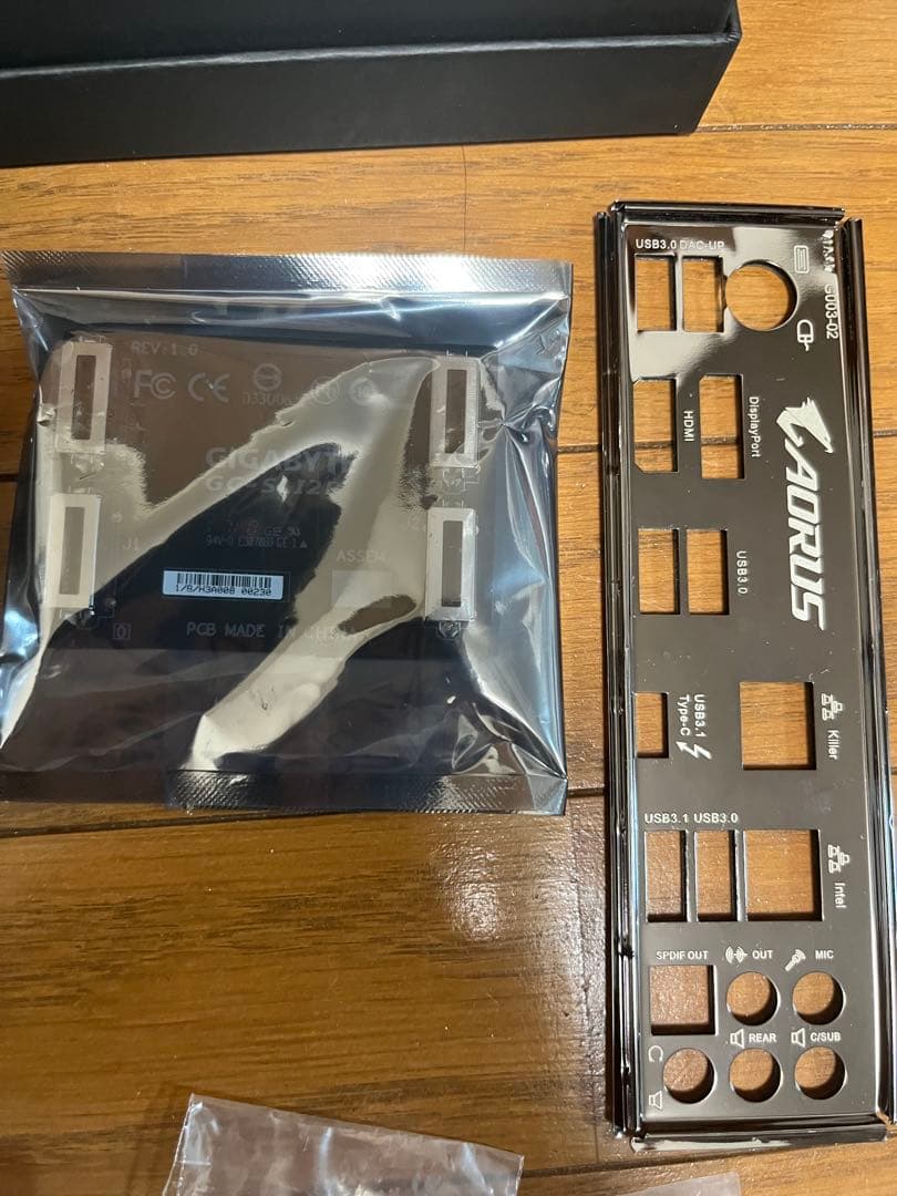 AORUS GA-Z270X-Gaming 7 マザーボード Gigabyte