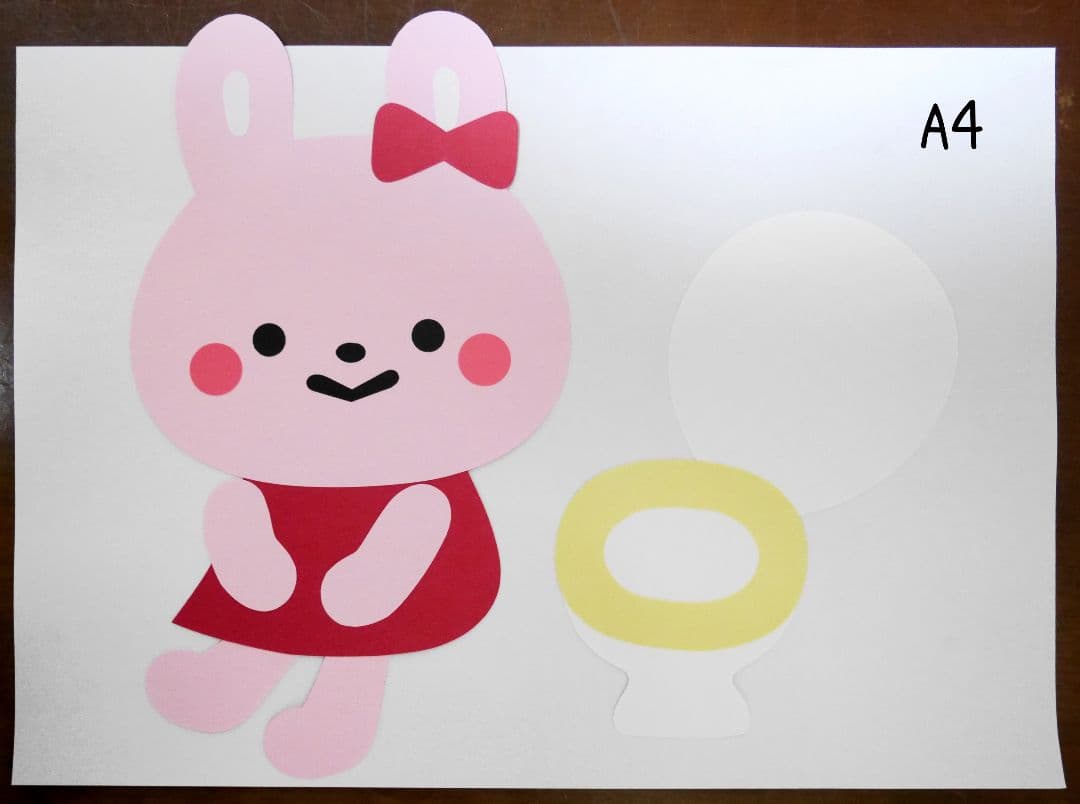 nono様 リクエスト 2点 まとめ商品