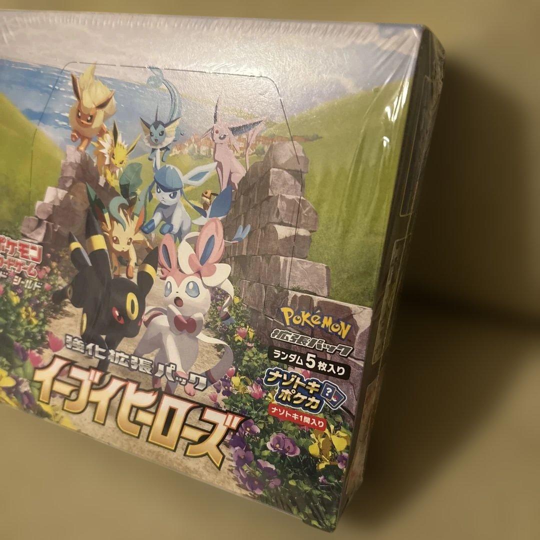 未開封 ポケモンカード イーブイヒーローズ 1box シュリンク付き