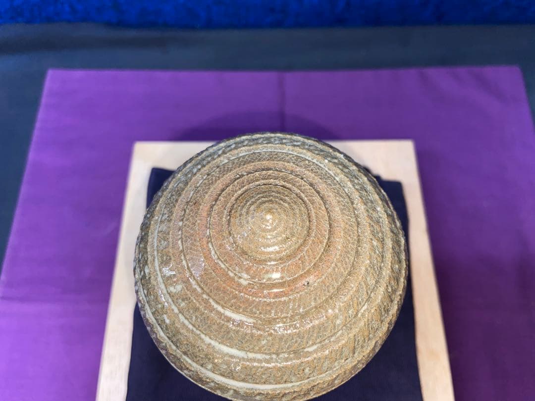 萩焼 蓮光山3代目 徹千代作品 【萩飛魚隠れ家】 新作 登窯