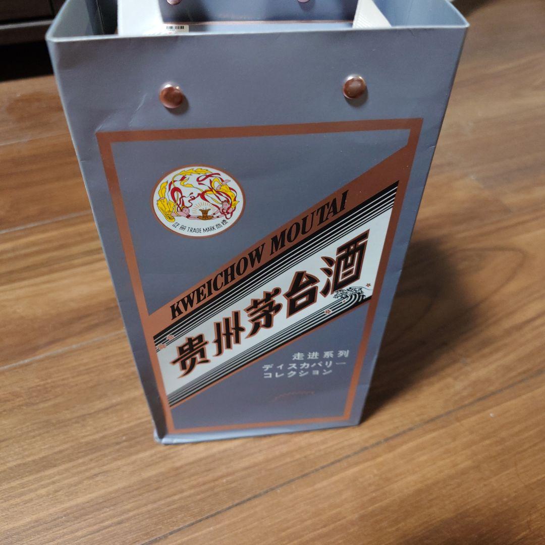 茅台酒ディスカバリーコレクション 375ml 白酒