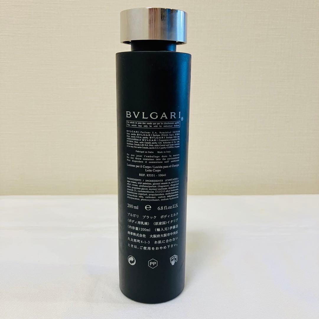 希少　新品　BVLGARI ブルガリ　ブラック　ボディミルク　200ml ②